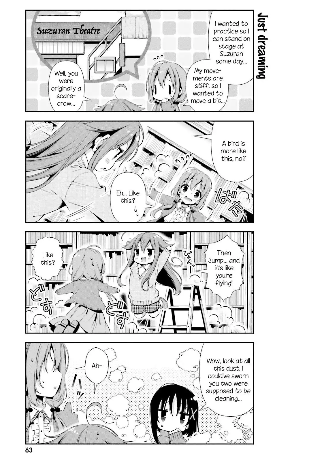 Hinako Note Chapter 6 3